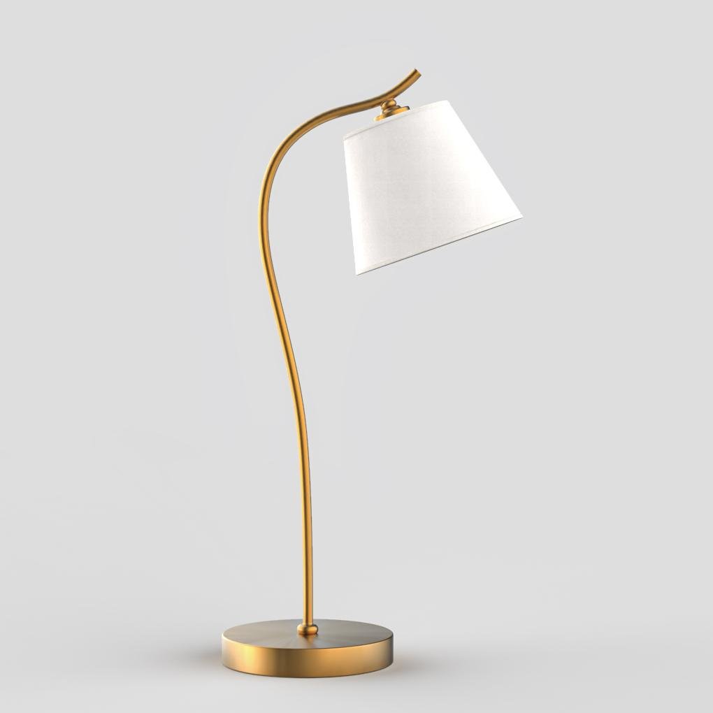 Ferro Desk Lamp