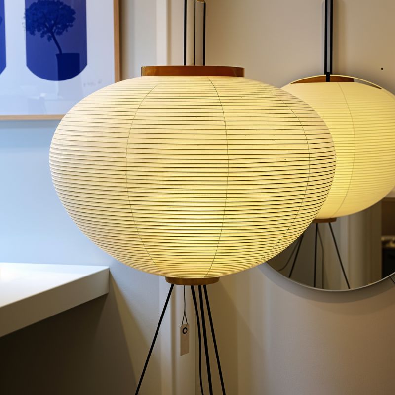 Auro Floor Lamp