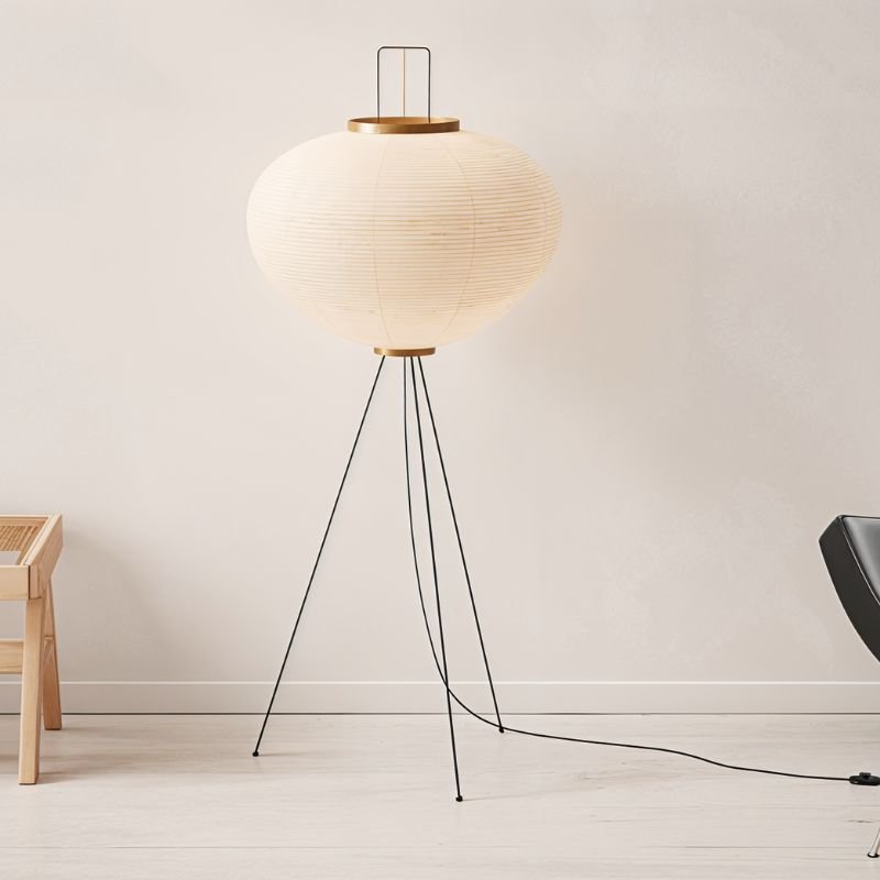Auro Floor Lamp
